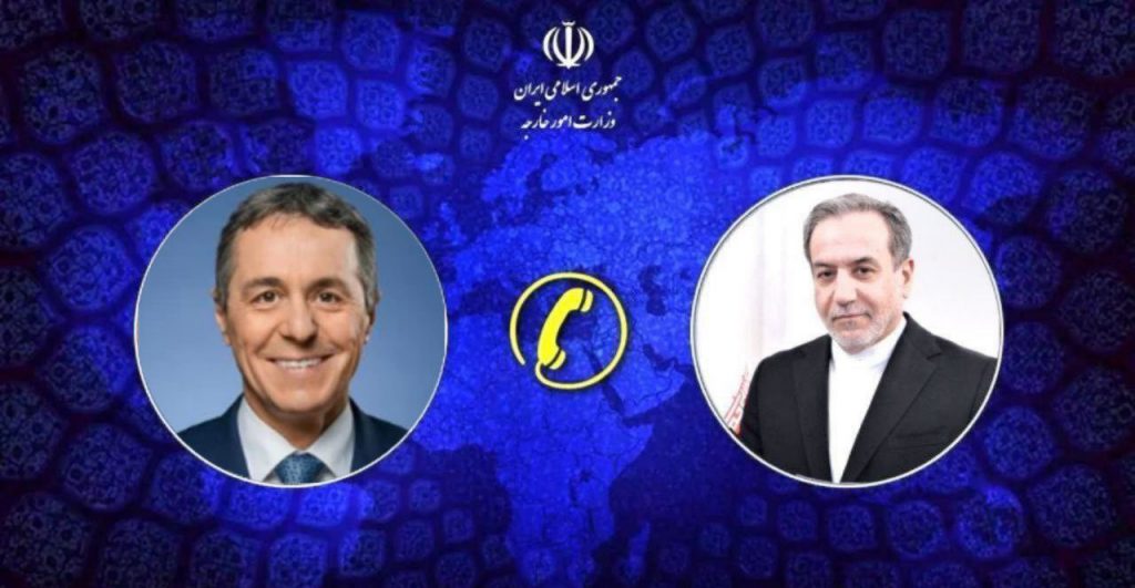 Iran Swiss FMs